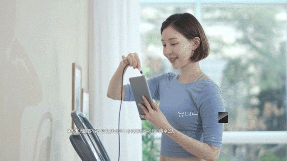 4ea8c2a7f0d690c1c21c099826cb0713_1658714827_5382_copy.gif