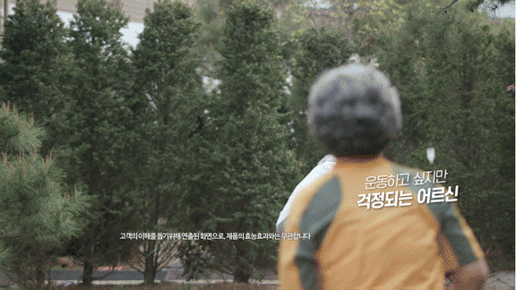 97ff491c9d3ea5b1bd4eb07a6743f72b_1658714799_0321_copy.gif