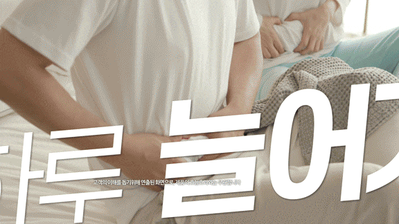 a44b03ea010bf2ac5de0885c167b67e4_1658714799_5413_copy.gif