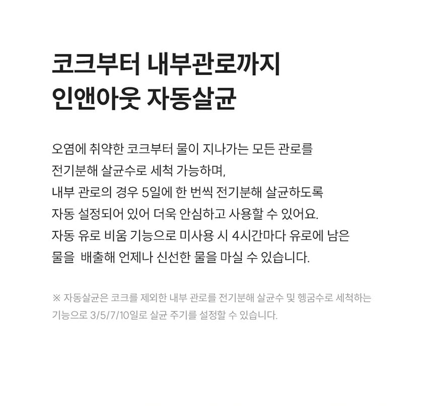 17ffd87283d367eba18a366cda246caa_1688368673_7126.jpg