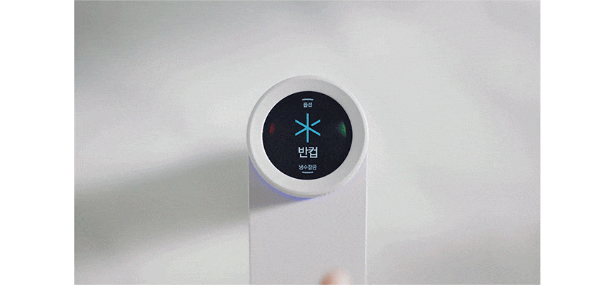 17ffd87283d367eba18a366cda246caa_1688368700_9024.gif