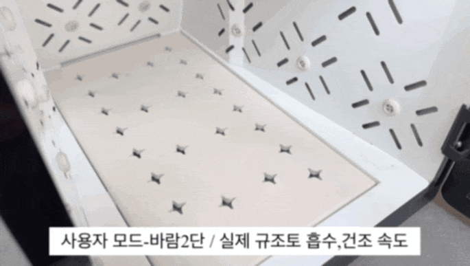 93f81d2a7e9cc373a31be474187cf867_1724921364_5216.gif