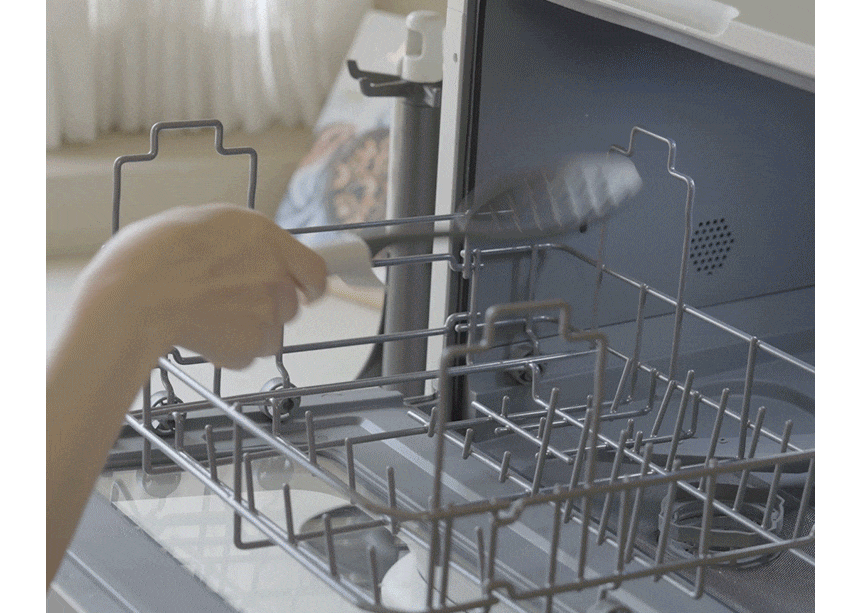 a479df4f95daf58649bac355aacc3f80_1722586607_9839.gif