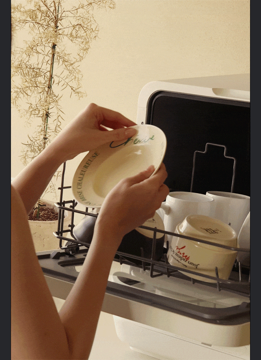 a479df4f95daf58649bac355aacc3f80_1722586650_8238.gif