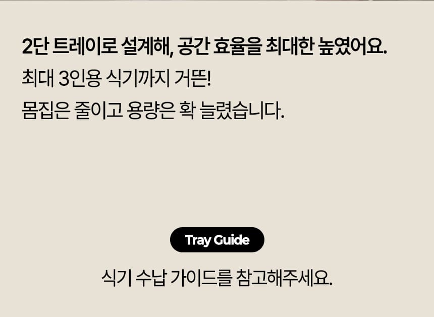 a479df4f95daf58649bac355aacc3f80_1722586686_4766.jpg