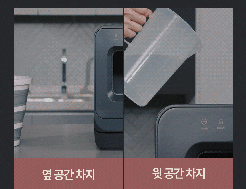 a479df4f95daf58649bac355aacc3f80_1722586708_9144.gif