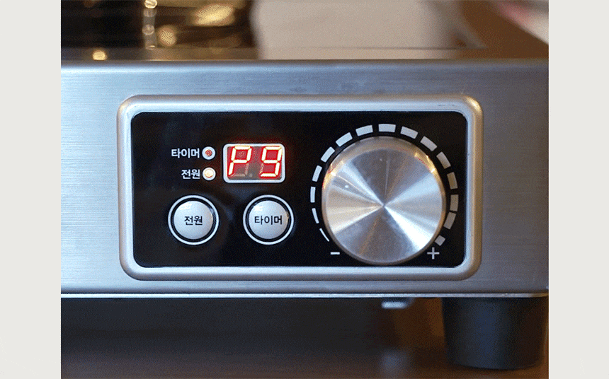 e3e084de27299059b228c6043c37c507_1750228894_5593.gif