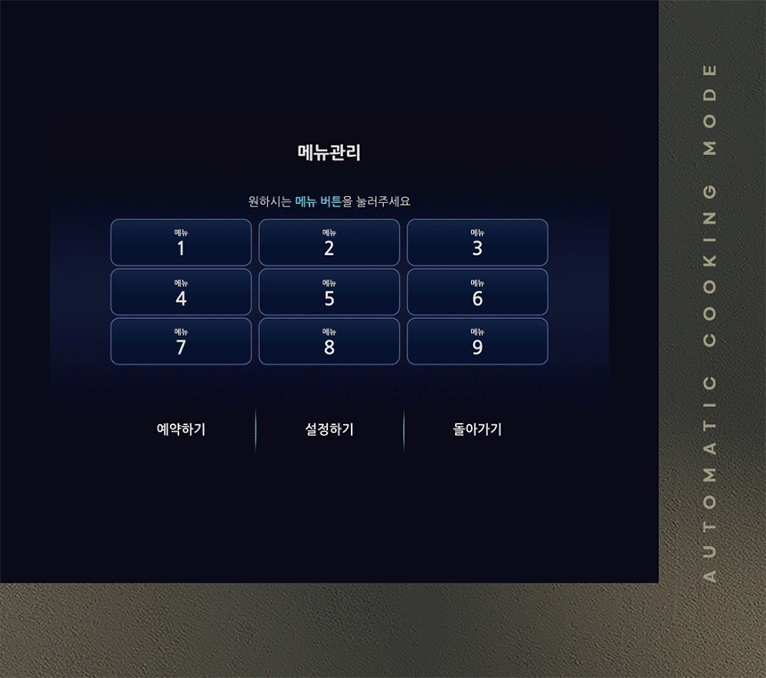 e3e084de27299059b228c6043c37c507_1750232435_2735.gif