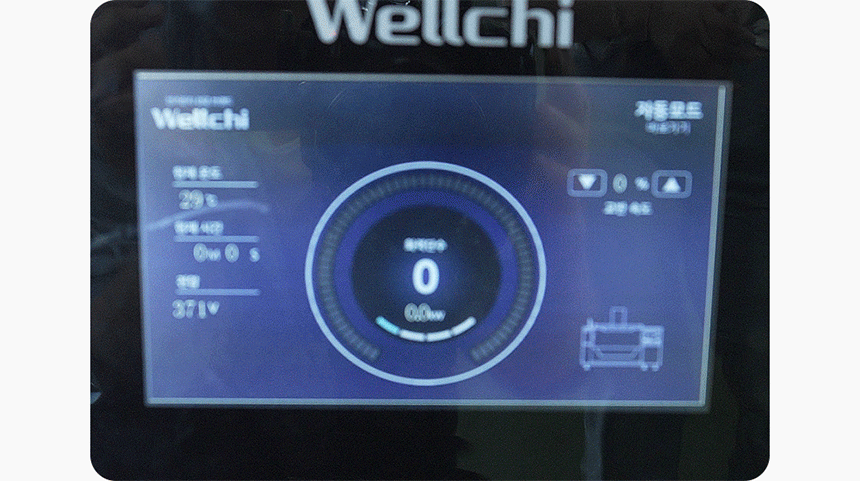 e3e084de27299059b228c6043c37c507_1750232444_3655.gif
