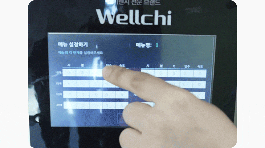 e3e084de27299059b228c6043c37c507_1750232447_384.gif