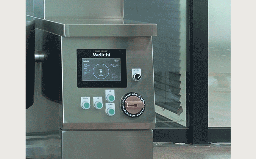 e3e084de27299059b228c6043c37c507_1750232470_9369.gif