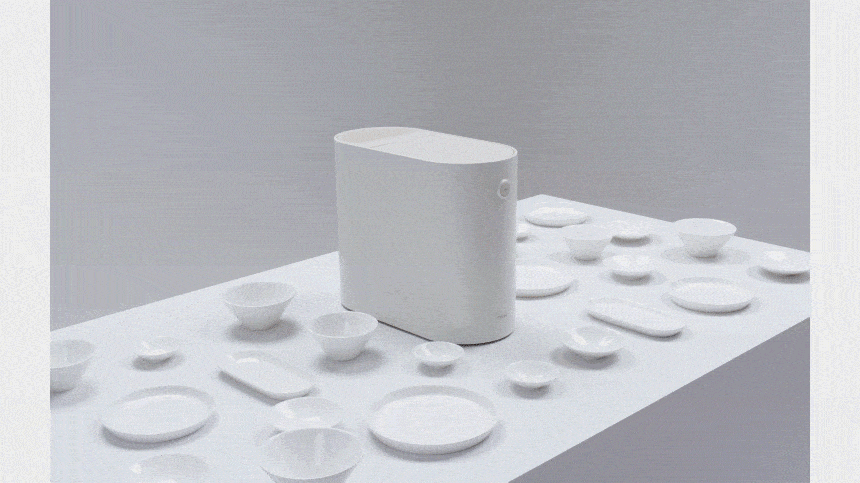 55c99e6d29700653ca2c7849ef5c17a7_1763706200_1834.gif