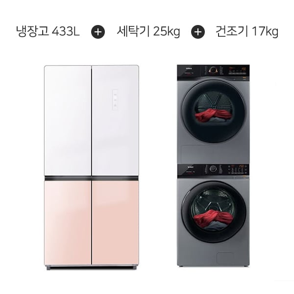 [위닉스] 텀블 세탁기 25kg + 텀블 건조기 17kg (메탈릭 그레이) + 하이얼 글램글라스 4도어 냉장고 433L (글램화이트/피치핑크)