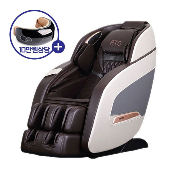 [웰모아] 안마의자 아토 (딥브라운)