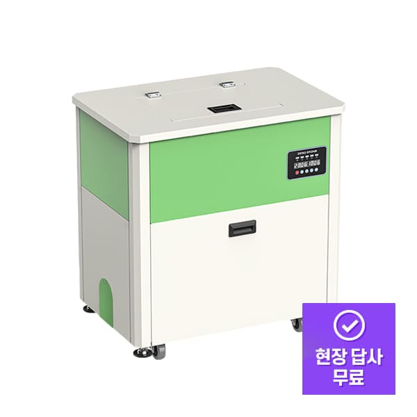 [제로스톤] 업소용 음식물처리기 TLT-90 (일 90~120L)